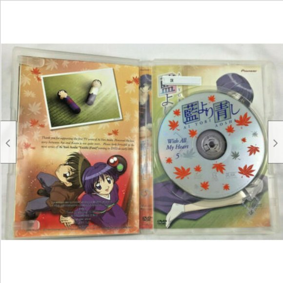 Ai Yori Aoshi #5 With All My Heart Ep 21-24+Bonus DVD Anime Pioneer 2003 English - Picture 2 of 3